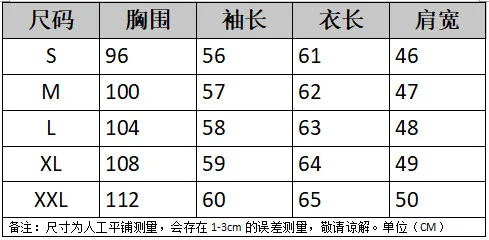 h2+Xif2nxdR3mZ00XMtpQGVp24bg8n87q7xN