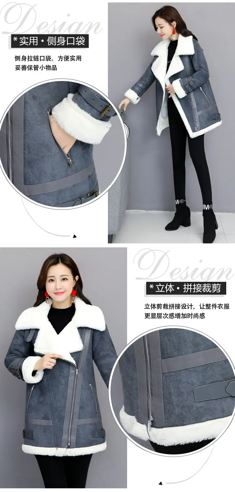 Осенне-зимнее женское тяжелое шерстяное пальто, ворсистое меховое повседневное пальто для женщин, Корейская тонкая куртка с разрезом, Женская длинная спортивная одежда