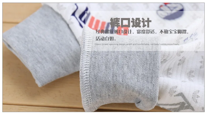 18 Autumn& Winter Children One-Piece Long Johns Pure Cotton Single BOY'S Girls Long Johns Baby Cotton Woollen Trousers Cotton L
