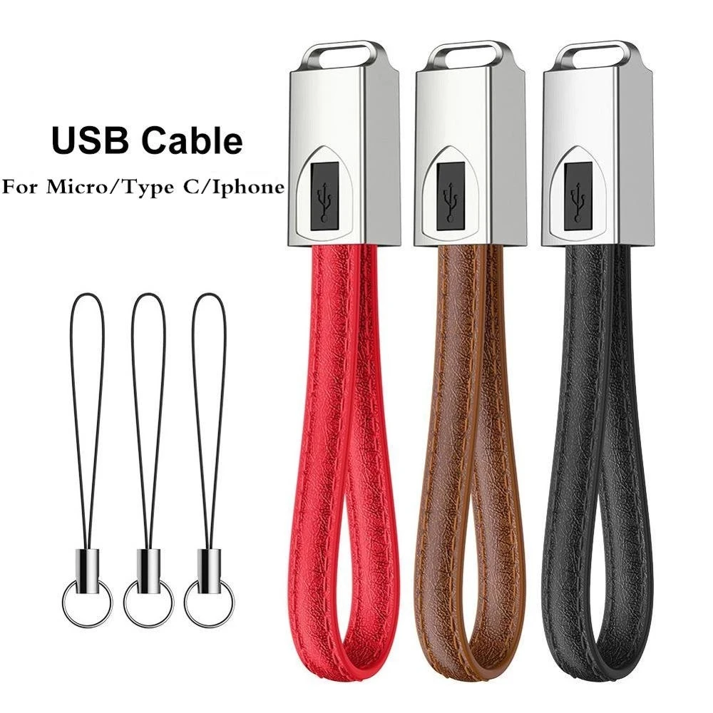 Leather USB Cable Keychain Type C USB Phone Cables 2A Fast Charger Cord