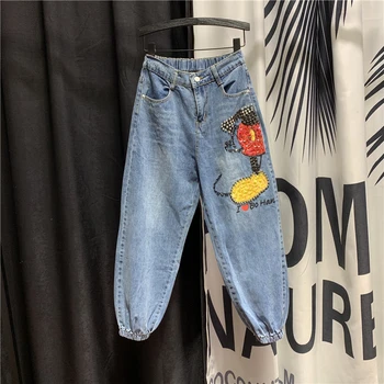 

Loose-Fit Jeans Women's Spring Autumn New High Waist Sequin Harem Pants Girls Students Loose Denim Pants Jeans Mujer