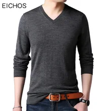 Мужской пуловер свитер с v-образным вырезом тонкий однотонный пуловер шерсть Качество Осень Зима Вязаный мужской повседневный черный синий желтый фиолетовый