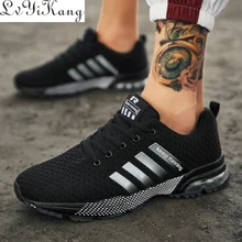 Новинка года; модная мужская повседневная обувь; кроссовки; Мужская обувь; Легкие Прогулочные кроссовки; Вулканизированная обувь; мужские теннисные туфли; feminino Zapatos