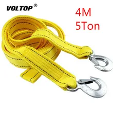 Автомобильный буксировочный трос, натяжные ремни, 4 метра, 5 тонн, прицеп для бездорожья, обвязка с тросом, тяговый трос для путешествий, безопасность дорожного движения