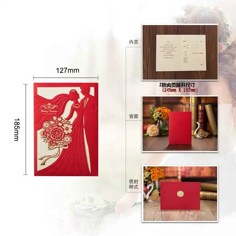  10pcs Luxury Flora Wedding Invitations Card Elegant Bride and Groom Invitation Card Favor Envelopes - 33050320334