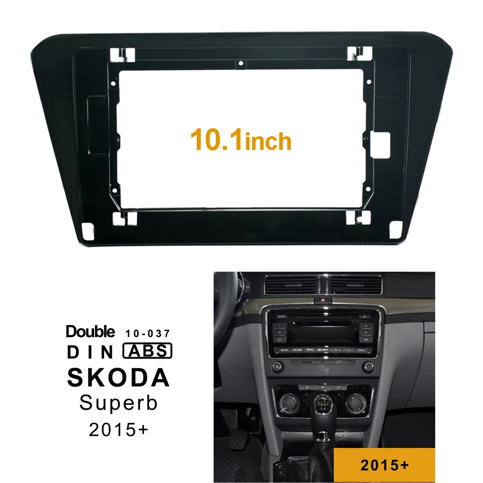 2Din 1Din Автомобильная CD DVD рамка аудио адаптер приборная панель 10 1 дюйма для SKODA Superb