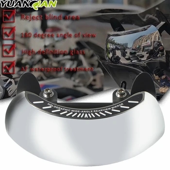 

Motorcycle Holographic Wide-angle Universal Rear Mirror Wide Mirror View on Windscreen for BMW TMAX R1200GS R1250GS All Year