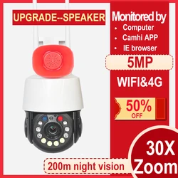 Caméra de surveillance dôme extérieure PTZ IP WIFI 4G/5MP/200m, dispositif de sécurité sans fil, avec Zoom x30 et ia, suivi automatique et port Sim 