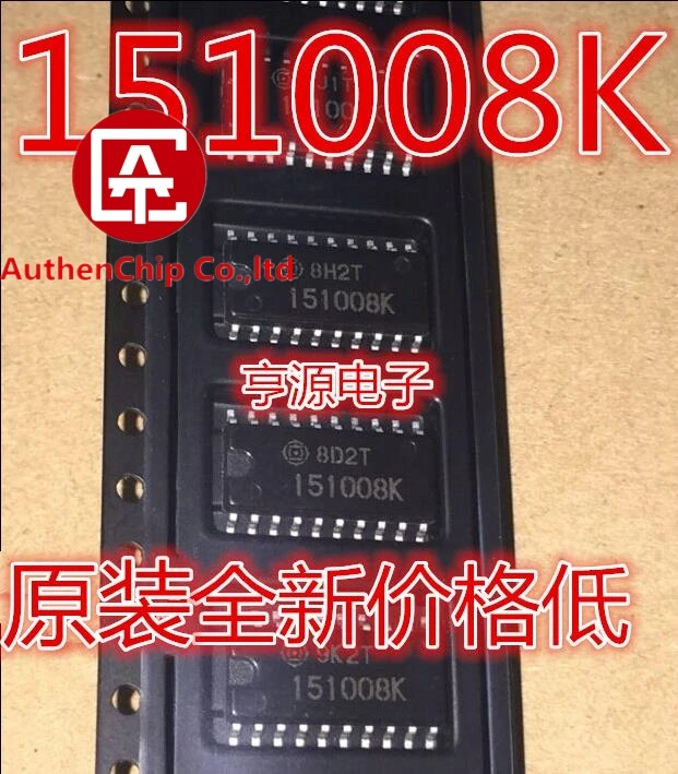 5PCS 151008K HD151008 HD151008FPKEL in stock new and original
