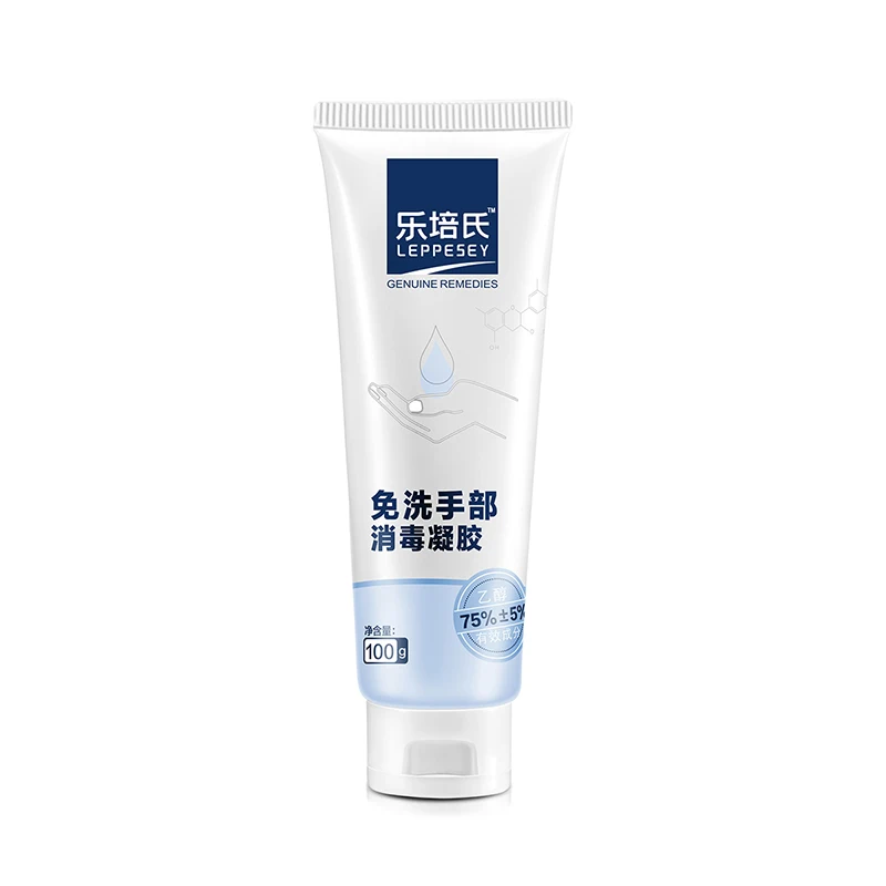 

75 Degree Alcohol Disinfection Home Ethanol Anti-virus Portable Disposable Hand Sanitizing Gel 100g