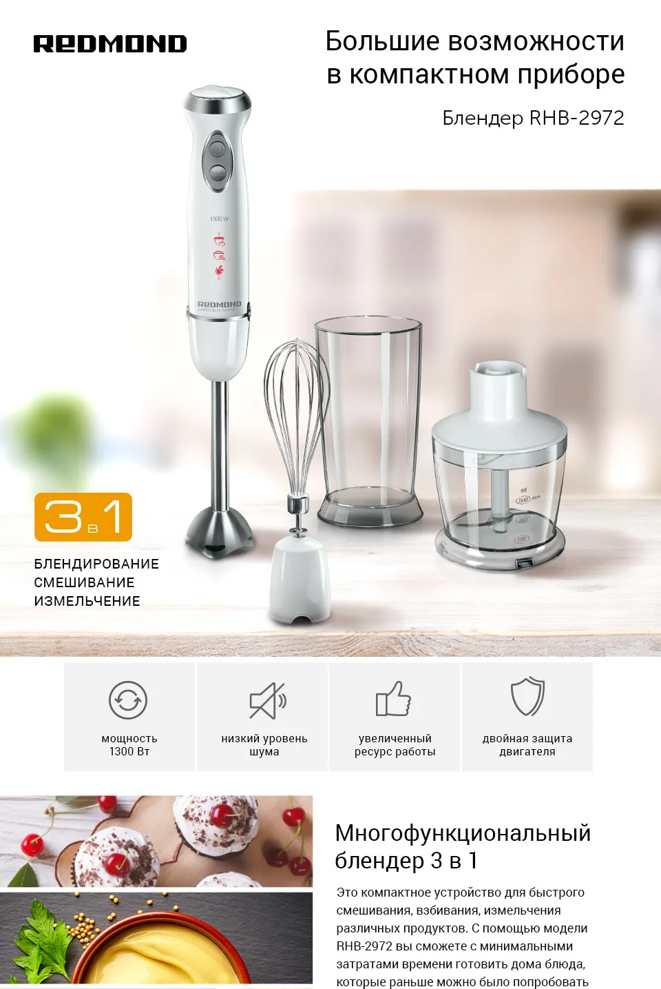 TMall_2972_960-1
