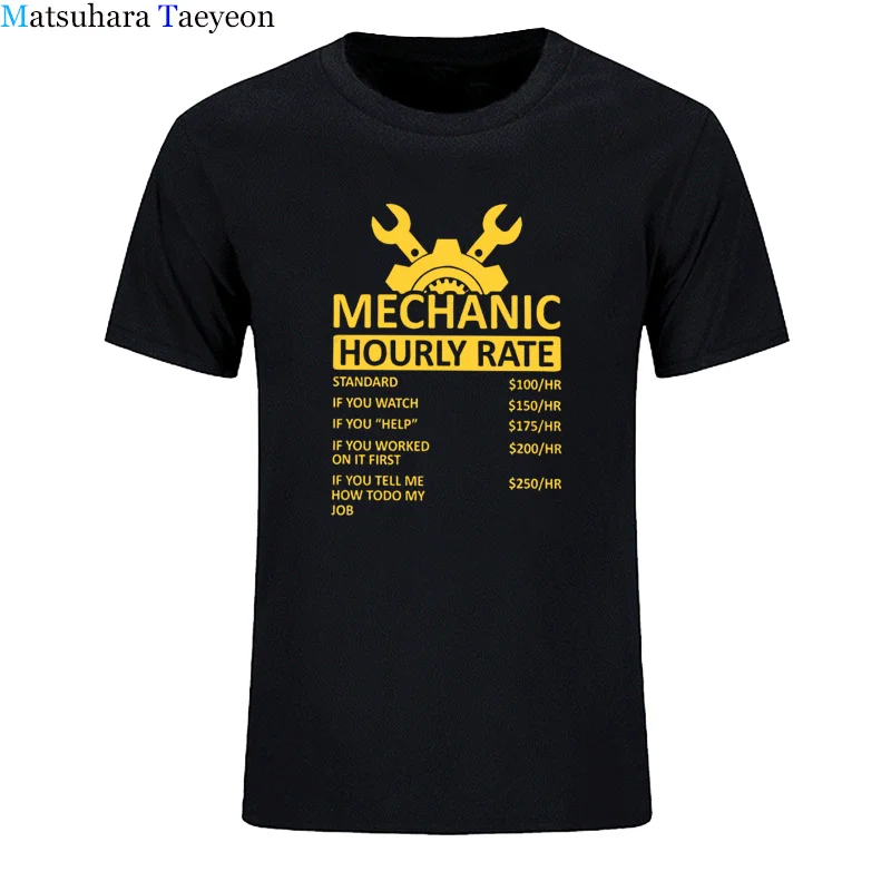 Мужская футболка Mechanic с ежечасной ставкой уникальная из чистого хлопка коротким