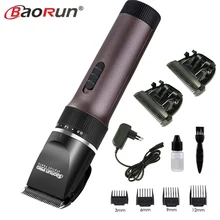 Профессиональная машинка для стрижки волос с керамическим титановым лезвием для мужчин, триммер для волос для детей, машинка для бритья для парикмахерской