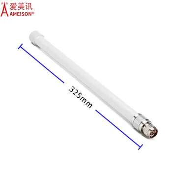 

4G antenna-MHz 4db 4G omnidirectional glass steel antenna full network 2g3g4g lte