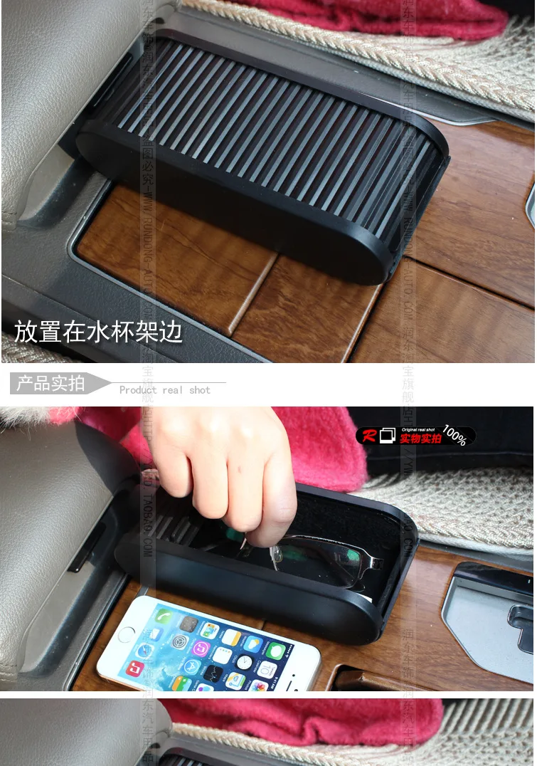Shunwei патент удобный и экономичный ящик для хранения автомобилей телескопическая Перчаточная коробка SD-1604