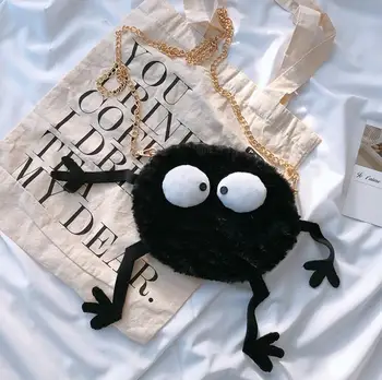 

candice guo! cute plush toy lovely cartoon big eyes monster black coal chain crossbody bag coin bag soft doll birthday gift 1pc