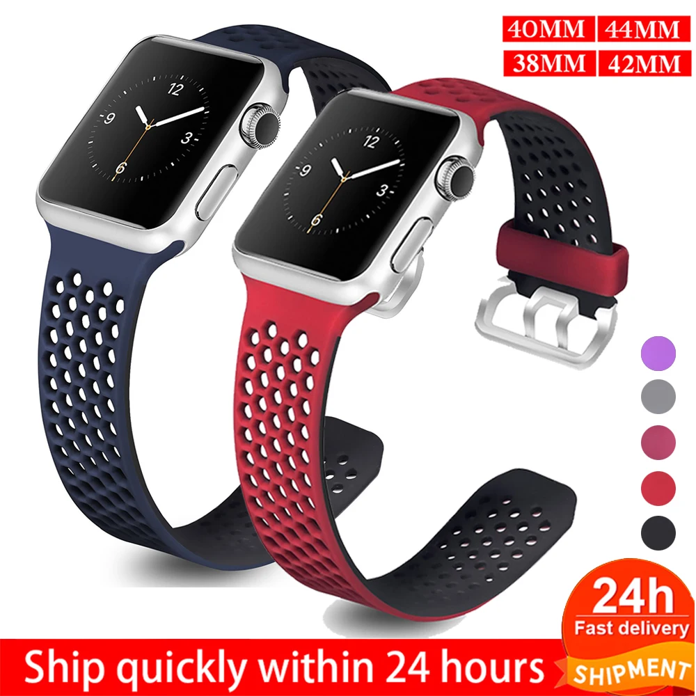 Летние спортивные силиконовые ремешки для apple watch 5 4 38 42 мм сменный ремешок iWatch 3 2 40