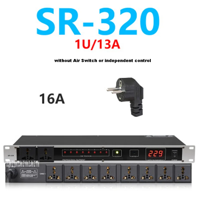 SR-328/SR-320/SR-820/SR-920 8-канальный сетевой видеорегистратор Мощность секвенс контроллер сценического гнездо последовательности независимый переключатель фильтрации Функция - Цвет: SR-320