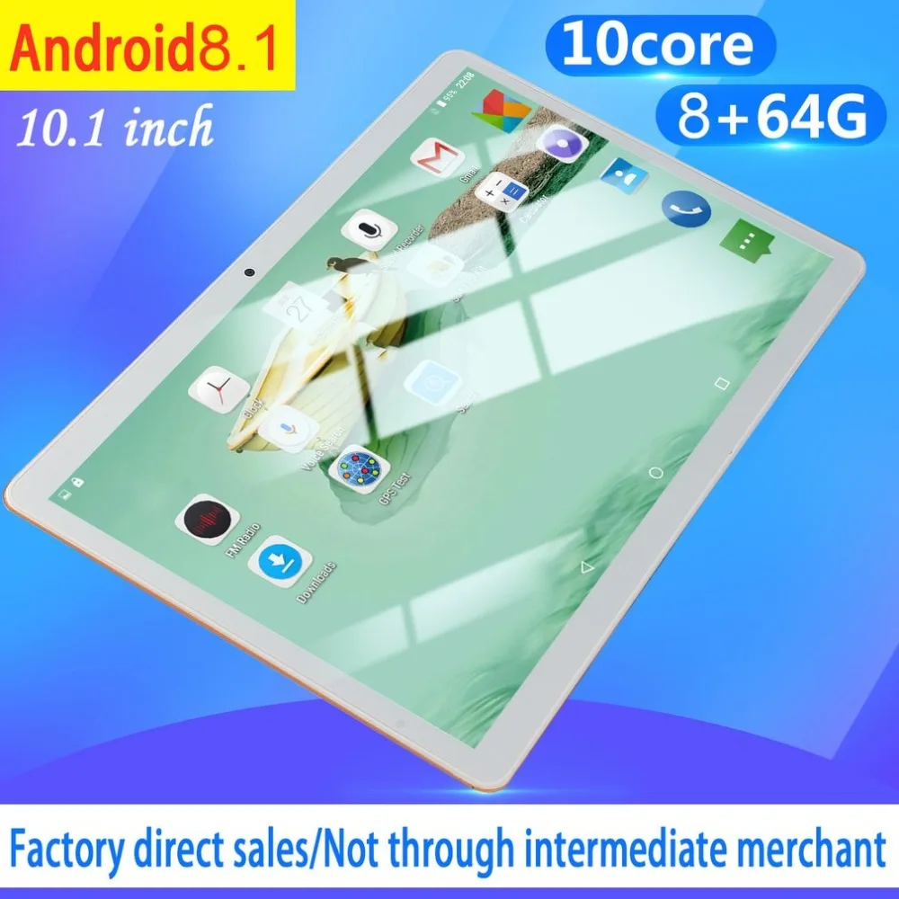 KT107 планшет с круглым отверстием 10,1 дюймов HD большой экран Android 8,10 версия модный портативный планшет 8G+ 64G белый планшет