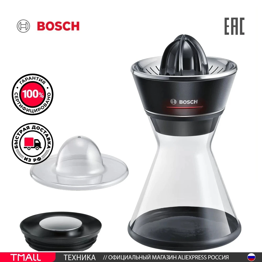 Spremiagrumi Bosch mcp72gpb pressa per succo elettrodomestico da