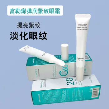 

Firming Eye Cream Dark Circle Removal Dark Circles Fading Wrinkle Anti-wrinkle Moisturizing Eye Nursing Care Eye Cream