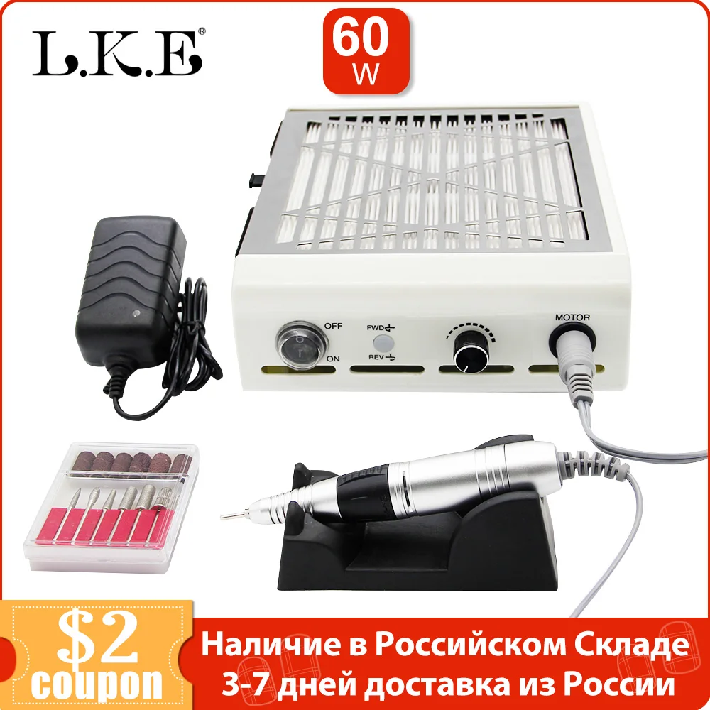 Пылесос маникюрный 2 в 1 60 Вт с пылесборником|Электрические маникюрные дрели| |
