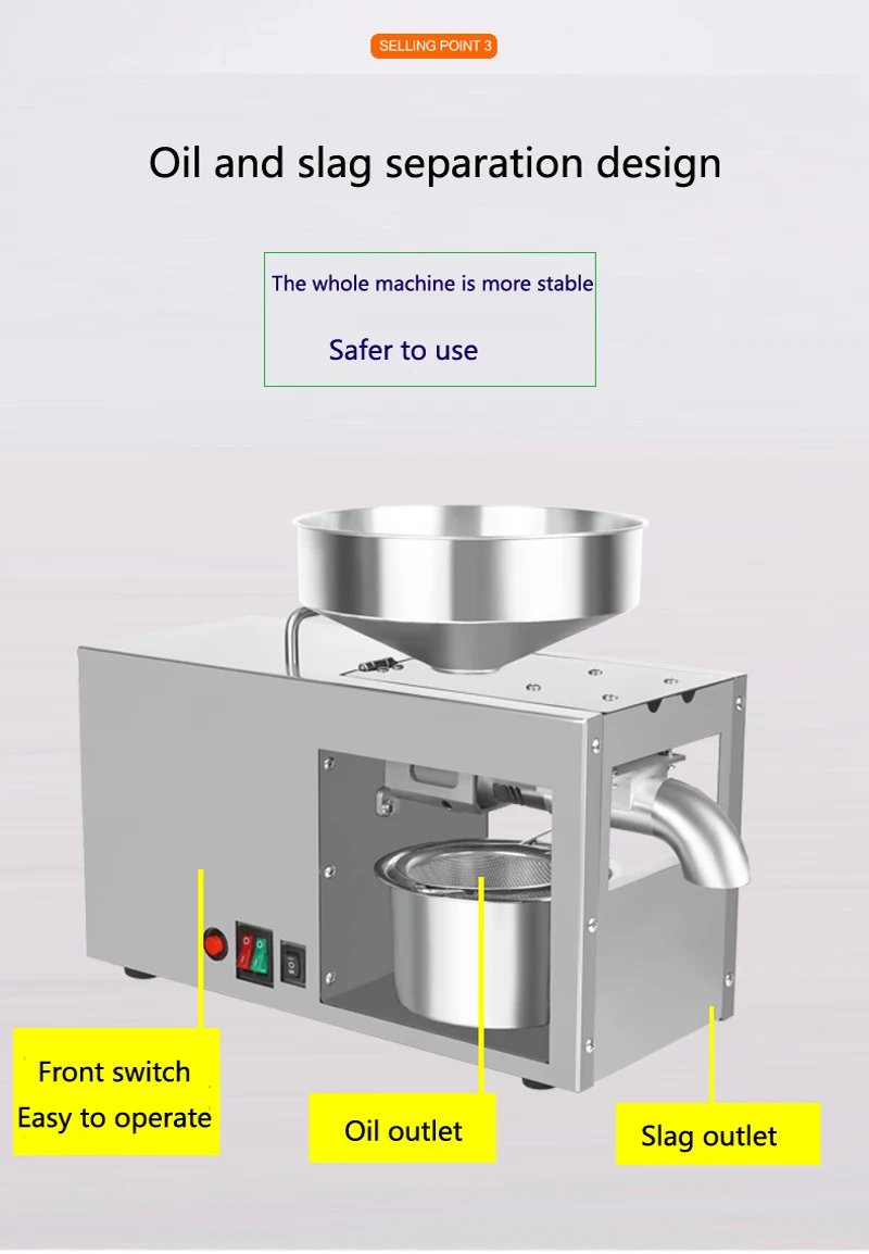 Автоматическая машина для масла из нержавеющей стали, домашний пресс для масла, пресс для экстрактора арахисового масла