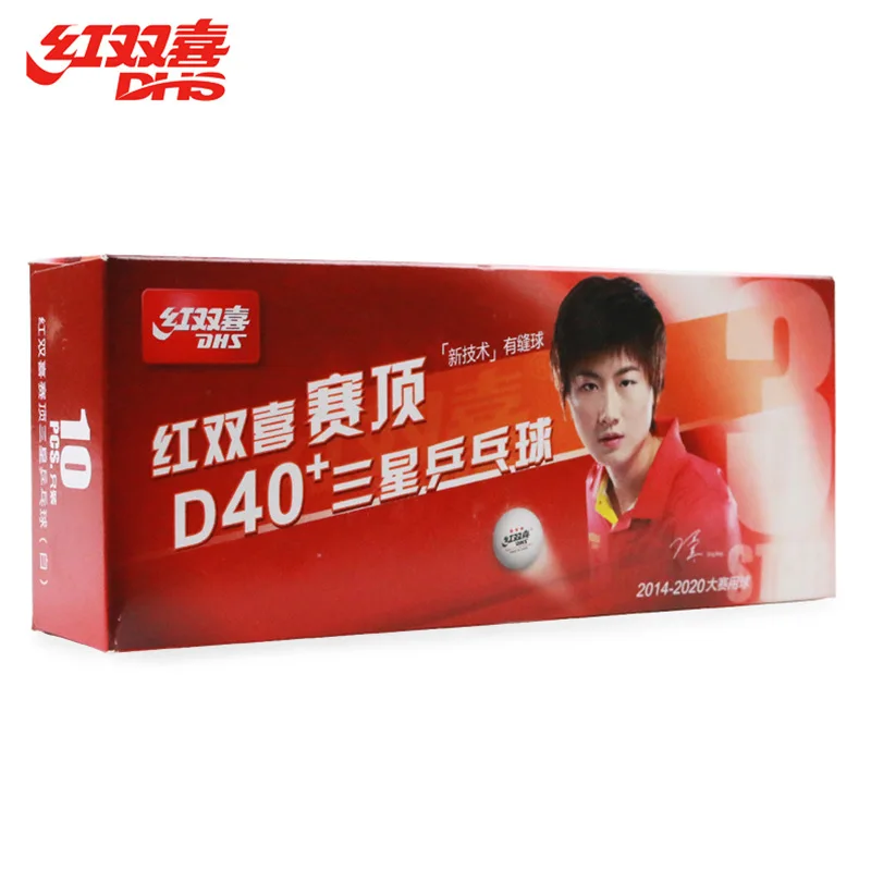 

DHS/DHS Race Top SAMSUNG Ping Pong Training Game Ball 10 Pieces New Material 40 + Ping Pong