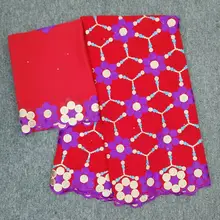 Африканская кружевная ткань высокого качества, хлопковая кружевная ткань, швейцарская вуаль, швейцарская вуаль, кружево, швейцарская вуаль, 5+ 2 ярдов/партия