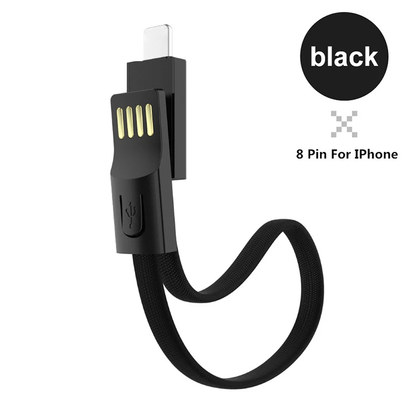Брелок usb зарядный кабель для IPhone Lighting type C кабель зарядного устройства микро-usb брелок многофункциональный портативный зарядный шнур - Цвет: Biack For IPhone