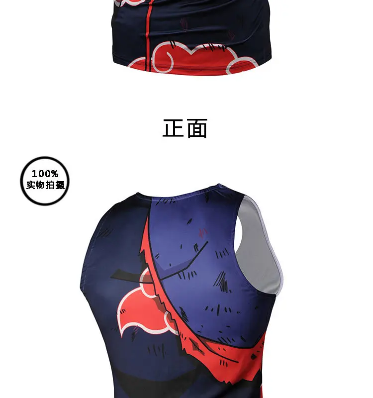 Amazon Summer MEN'S Vest 3D Printed Anime Naruto Sleeveless Sports Fitness Base Waistcoat