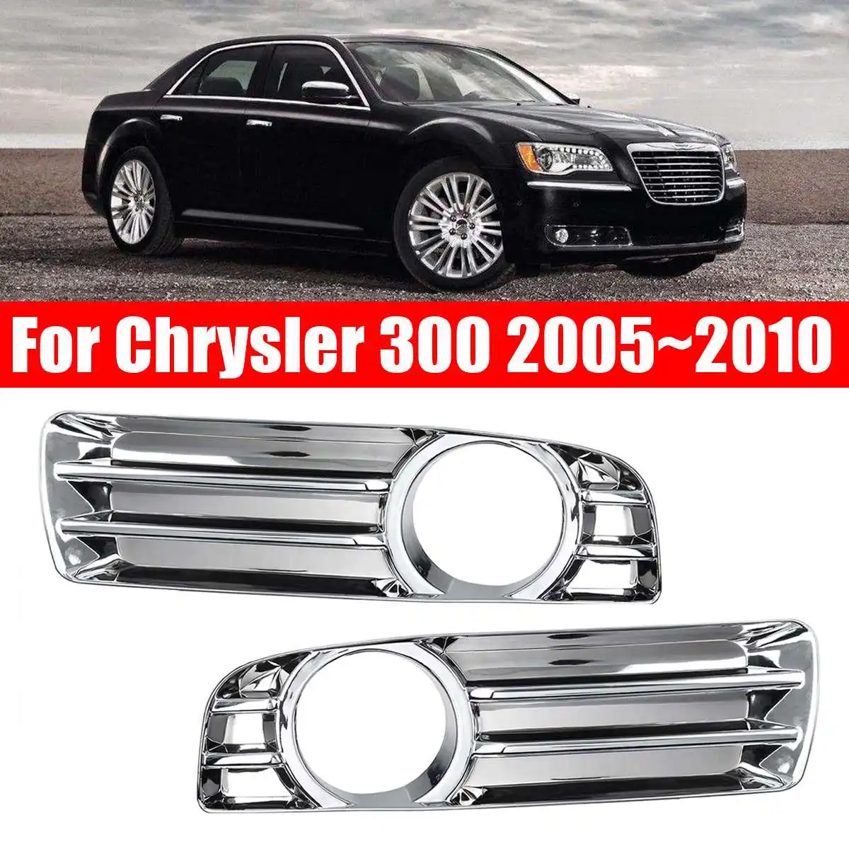 1 пара Хром левый и правый Серебряный автомобильный передний бампер решетка гриль, хром противотуманная фара чехол для Chrysler 300 2005-2010