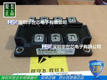 

Japan DFA150AA160 DFA200AA160 rectifier power module --SZHSX