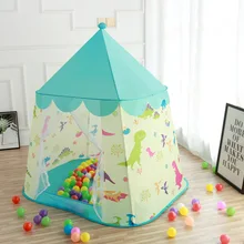 Корова детская палатка динозавр монгольская юрта игровой домик мяч бассейн комната для родителей и детей тканевые палатки Лидер продаж