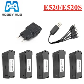 

7.4V 1200mAh 25c Lipo Battery+5 in 1 Charger Set For E520 E520S RC Quadcopter Spare Parts 7.4v Rechargeable Battery 1pcs to 5pcs