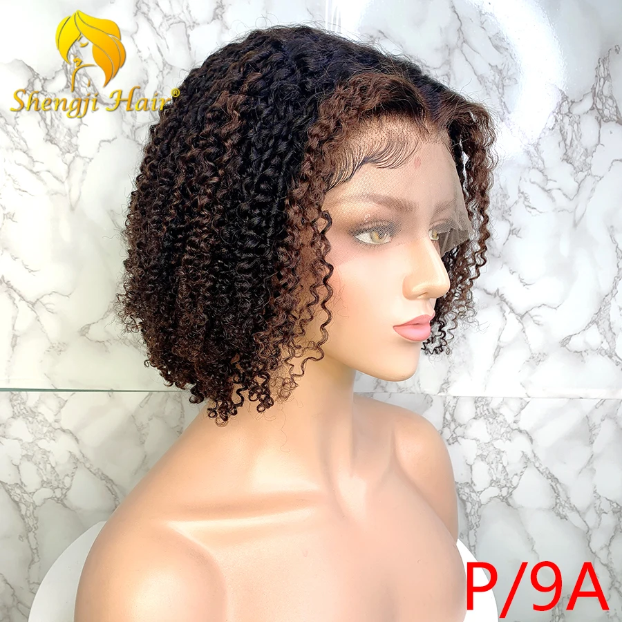 4 Highlights Lace Front Wig Kinky Curly 13x6 Short Bob Wig Shengji Pro. Ratio/9A Brazilian Remy Hair Lace Front Human Hair Wigs