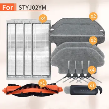 

Robot Vacuum Cleaner Home Main Brush Hepa Filter Mop Cloths Tool for Xiaomi Mijia STYJ02YM Parts Conga 3490 V2 PRO V-RVCLM21B