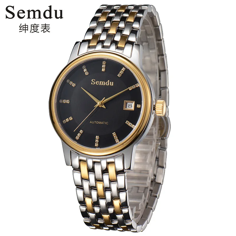 

Genuine Product semdu Semdu AliExpress Hot Selling Watch Men Fully Automatic Analog Watch Men's Fashion Business MEN'S Watch