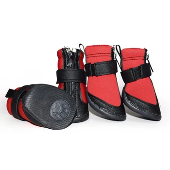 

4Pcs/Set Pet Dog Shoes Waterproof Dog Boots Warm Snow Rain Pets Booties Anti-Slip Socks Footwear for Medium Large Dog
