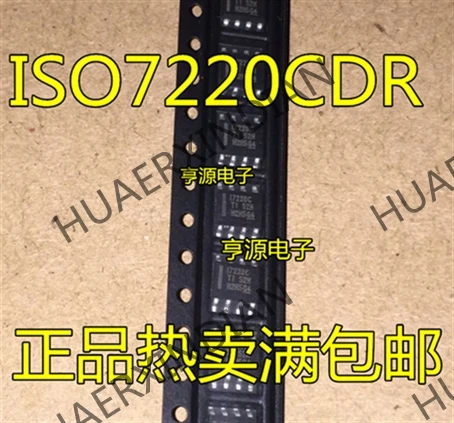 10 шт./лот ISO7220 ISO7220CDR I7220C 17220C лапками углублением SOP-8 новый в наличии | Обустройство