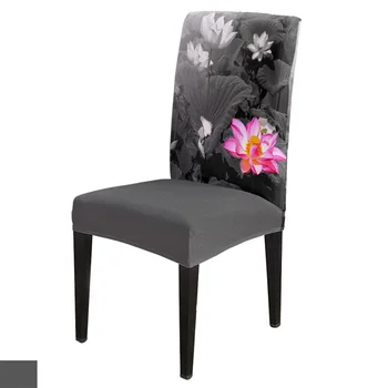 

6/8piece Black And White Lotus Flower Print Chair Cover Dining Elastic Chair Covers Spandex Stretch Elastic Anti-dirty Removable