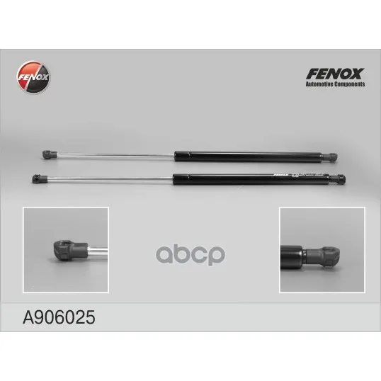 Упор Газовый FENOX арт. A906025