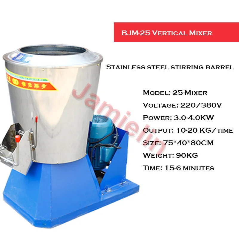 BJM-25