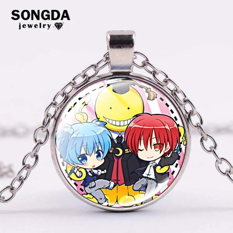 Assassination Classroom Cosplay Costume Koro-Sensei Right Face V1 Key Ring