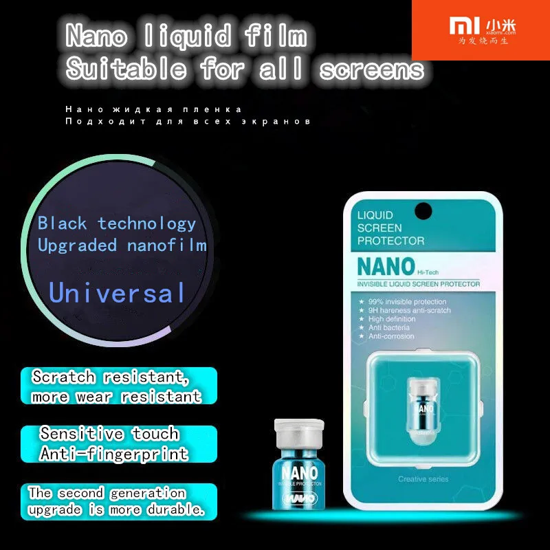 2 мл нано жидкая Защитная пленка для Xiaomi Redmi Huawei iphone Samsung подходит любого типа