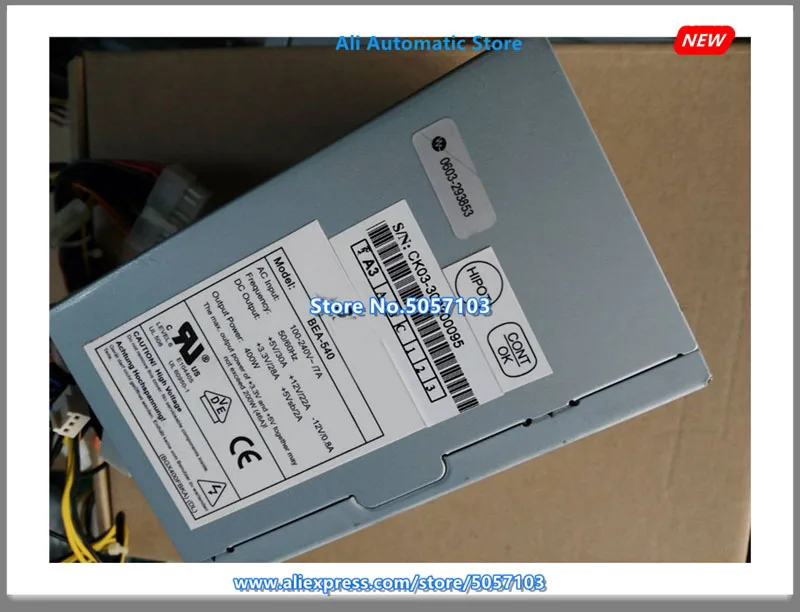 BLCKER BEA-540 Промышленный источник питания AC100-240V мощность 400 Вт Промышленный источник питания