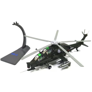 

1:48 Wuzhi 10 Armed Helicopter Model Aircraft Simulation Alloy Wuzhi Ten WZ-10 Aircraft Helicopter Airplane Model Collection Toy