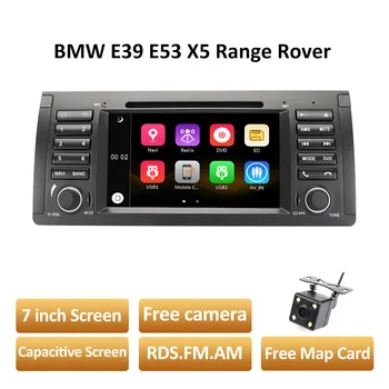 

1 Din 7'' Car DVD Player For BMW E39 E53 X5 Range Rover Steering wheel Control Bluetooth GPS Navigation Auto Stereo Radio RDS