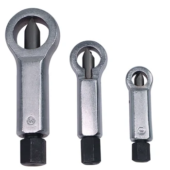 

1 Pcs Heavy Duty Rust Resistant Damaged Nut Splitter Remover Rusty Nut Splitter Spanner Remove Cutter Tool Steel Wrench Hex