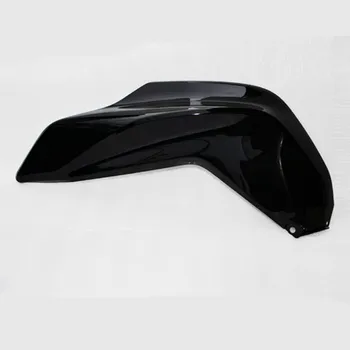 

CFMOTO Motorcycle Accessories Original 250NK Fuel Tank Left and Right Guard Plate Cover Plastic Shell